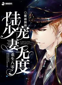 全能废婿大米饭txt