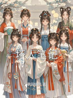 坏人简笔画图片大全步骤