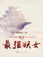 索命梵音唢呐版